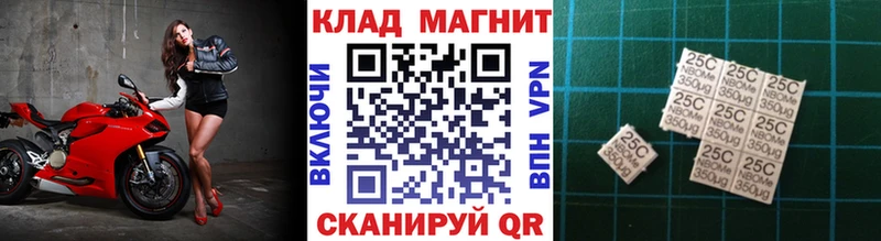 Хочу наркоту Монино A-PVP  Каннабис  МЕФ  ГАШИШ  Кокаин 