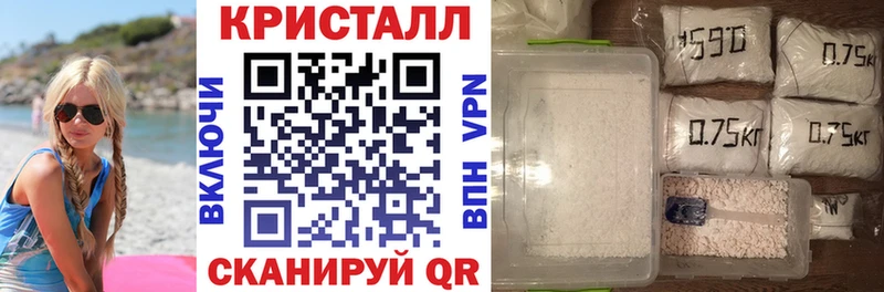 закладки  Монино  Amphetamine 97% 
