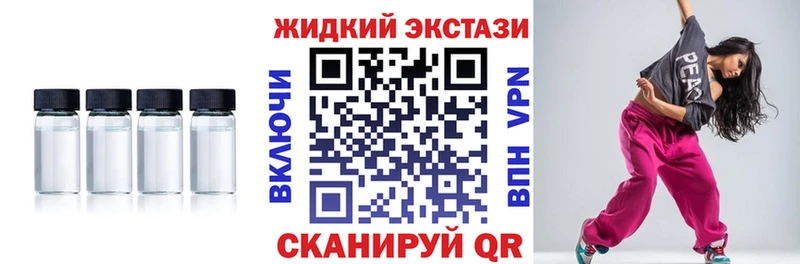 БУТИРАТ бутик  дарнет шоп  omg зеркало  Монино 