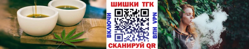 цены   mega онион  Еда ТГК конопля  Монино 