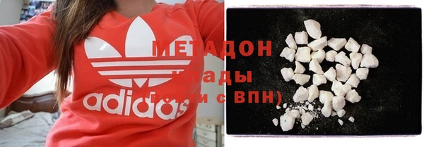 дурь Козловка