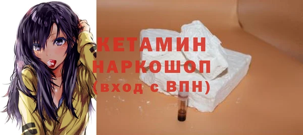марки lsd Абдулино