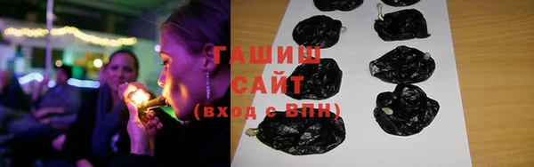 марки lsd Абдулино