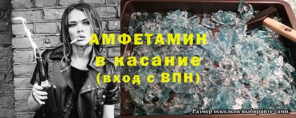 марки lsd Абдулино
