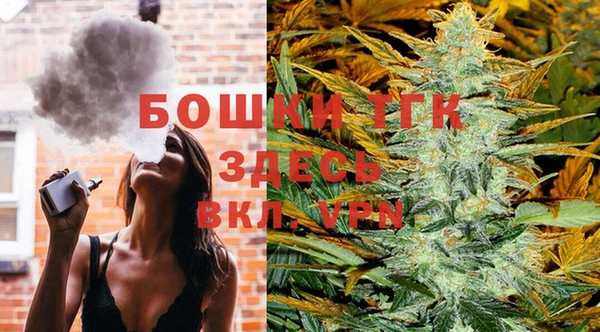марки lsd Абдулино