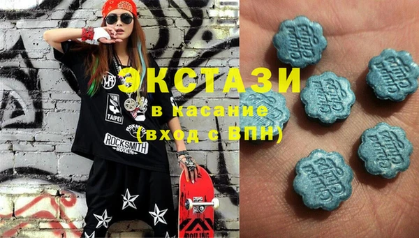 героин Кодинск