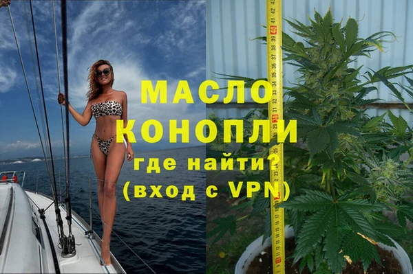 марки lsd Абдулино